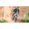 KOVE 450 Rally w terenie