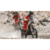 KOVE 450 Rally w terenie