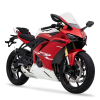 KOVE 450 RR – wersja czerwona