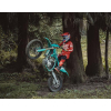KOVE MX250R w lesie – jazda terenowa