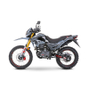 ROMET CRS 250