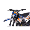 Zipp DB 17 Mini Cross – cross 125