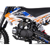 Zipp DB 17 Mini Cross – cross 125