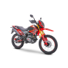 ROMET CRS 250