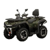 Quad Hisun Guardian 400 L 2026 – 4x4 T3b