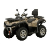Quad Hisun Guardian 400 L EPS 2026 – 4x4 T3b