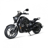 Hyosung GV125R – widok z boku