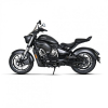 Hyosung GV125R – widok z boku