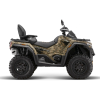 QJMOTOR SFA 1000 PRO
