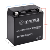 Akumulator Moretti AGM (Gel) MTX16-129142