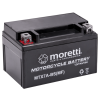 Akumulator Moretti AGM (Gel) MTX7A-BS-129165