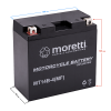 Akumulator Moretti AGM (Gel) MT14B-130501