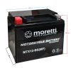 Akumulator Moretti AGM (Gel) MTX12-BS-130509