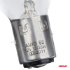 Żarówka halogenowa S2 12V 35/35W BA20d AMIO-03368-131681