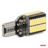 Żarówki LED CANBUS PRO series T15e W16W 54x4014 SM-134085