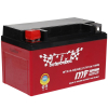 AKUMULATOR YTX7A-BS (GEL) WM MOTOR 12 VOLT