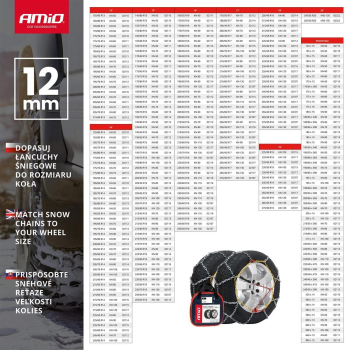Łańcuchy śniegowe 12 mm KN-70 AMIO-02112-136589