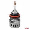 Żarówki samochodowe LED seria K3 H8 H9 H11 H16 12V-140394