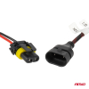 Żarówki żarniki LED X AllinOne D2S D2R D4S D4R 600-143749