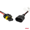 Żarówki samochodowe LED seria X AllinOne D1S D3S D-144265