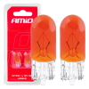 Żarówki halogenowe T10 W5W W2.1x9.5d 12V 2szt. bli-149738