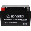 Akumulator Moretti AGM (Gel) MTX7A-BS-1551