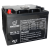 Akumulator Moretti UPS MT75-12-155452