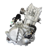 Silnik Moretti pionowy 300cc 4T, 5-biegowy manual-16863