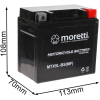 Akumulator Moretti AGM (Gel) MTX5L-BS-1736