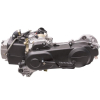 SILNIK 80cc POZIOMY SKUTER 12" 430mm KRÓTKI WAŁEK