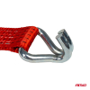 Napinacz mechanizm pasa transportowego ERGO 0,4 m -177180