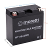 Akumulator Moretti AGM (Gel) MT14B-19457