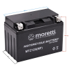 Akumulator Moretti AGM (Gel) MTZ12S-19462