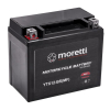 Akumulator Moretti AGM (Gel) MTX12-BS-19492