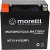 Akumulator Moretti AGM (Gel) MTX14-BS-2571