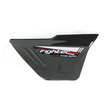 Obudowa boczna prawa czarna do motoroweru Fighter