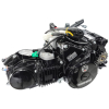 Silnik Moretti poziomy 157FMJ, 150cc 4T, 4-biegowy-30614