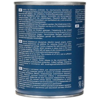 MANNOL DODATEK DO OLEJU MOLIBDEN ADDITIVE-3070