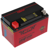 AKUMULATOR YTX7A-BS (iGEL) WM MOTOR 12 VOLT-3128