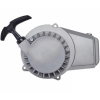 POKRYWA SILNIKA Z SZARPAKIEM METALOWA MINI POCKET-3788
