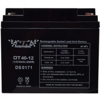 AKUMULATOR ŻELOWY 40Ah WM MOTOR 12 VOLT OT40-12