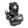 Silnik Moretti pionowy 250cc 6-biegowy manual czar-42681