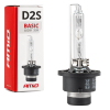Żarówka ksenonowa żarnik xenon D2S 6000K AMiO BASI-42802