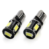 Żarówki LED CANBUS 5SMD 5730 T10 W5W White AMIO-01-43845