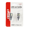 Żarówki LED CANBUS 5SMD 5730 T10 W5W White AMIO-01-43846