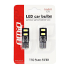Żarówki LED CANBUS 4SMD 5730 T10 W5W White AMIO-01-43852