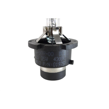 Żarówka ksenonowa żarnik xenon D2S 4300K AMiO PREM-43842