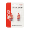 Żarówki LED CANBUS 24SMD 3014 T10e W5W boczne Whit-45474