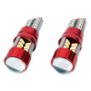 Żarówki LED CANBUS 27SMD 3014 T10e W5W White 12V 2-45710
