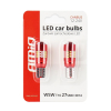 Żarówki LED CANBUS 27SMD 3014 T10e W5W White 12V 2-45711
